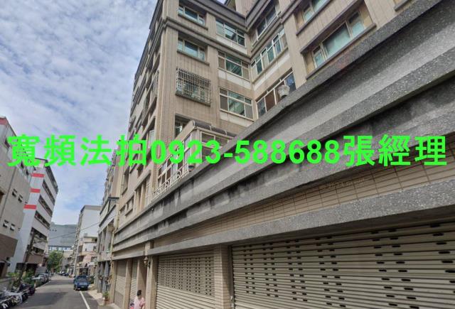 新竹縣湖口鄉興華街69號4樓之1華廈法拍屋近中正國中華興國小