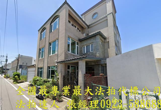 苗栗縣竹南鎮三泰街208號法拍屋獨棟朝南電梯透天別墅