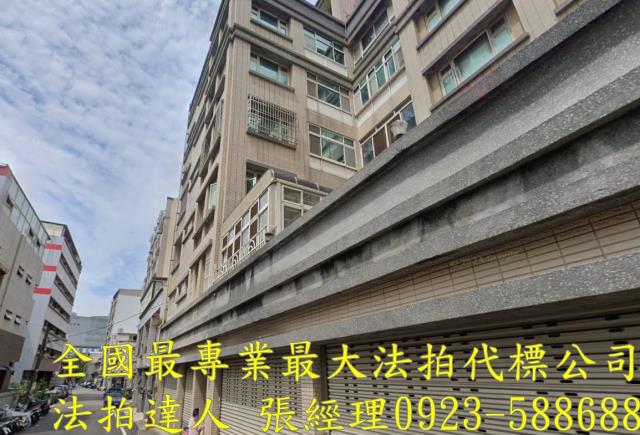 新竹法拍屋新竹縣湖口鄉興華街69號4樓之1華廈法拍