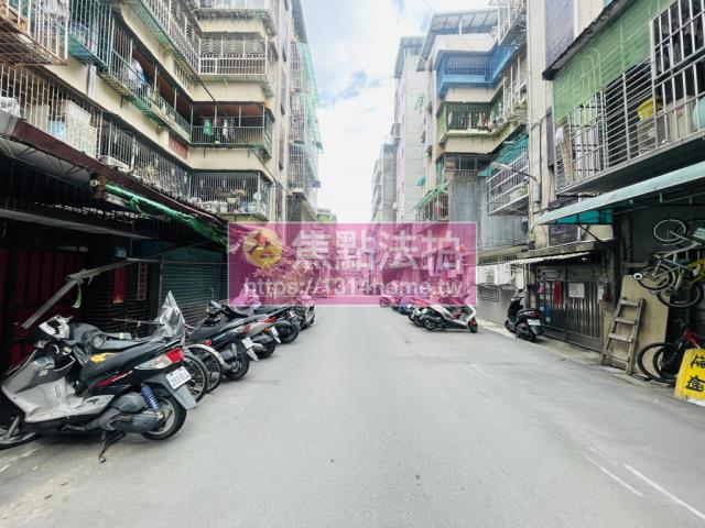 新北樹林法拍法拍屋-9