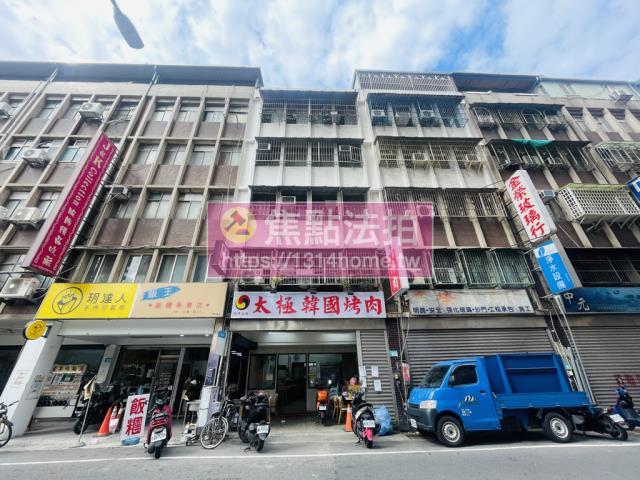 新北樹林法拍法拍屋-0