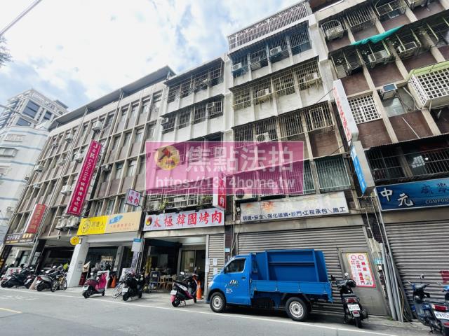 新北樹林法拍法拍屋-1