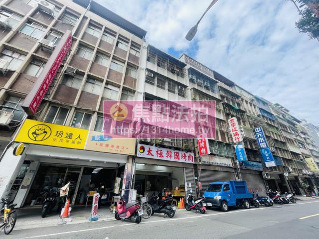 新北樹林法拍法拍屋-2