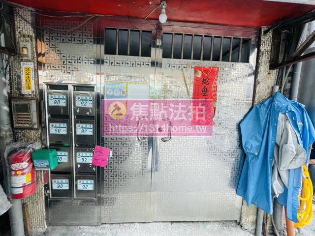 新北樹林法拍法拍屋-5
