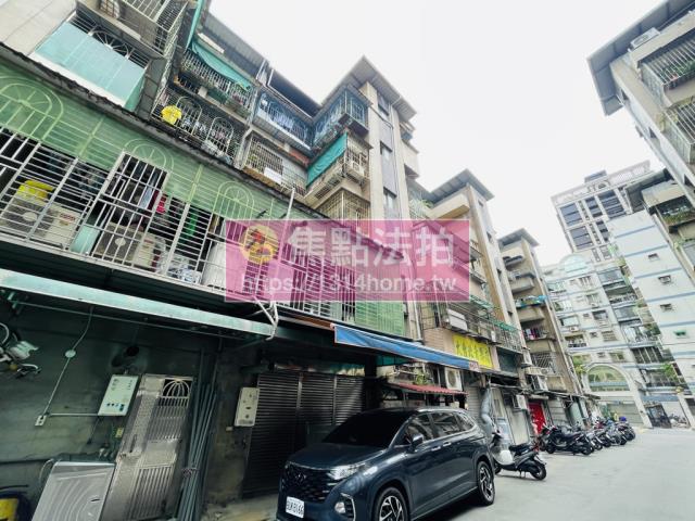 新北樹林法拍法拍屋-6