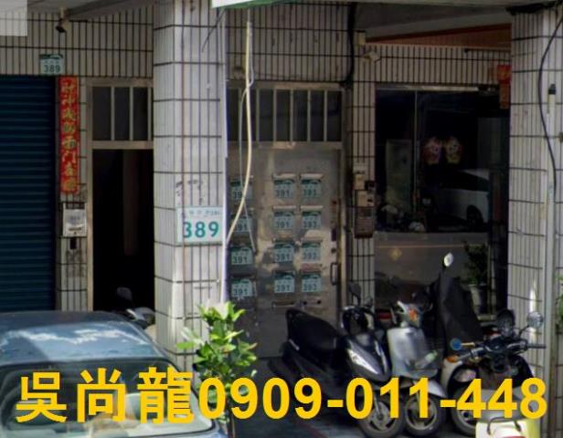 高雄苓雅法拍屋拍賣-2