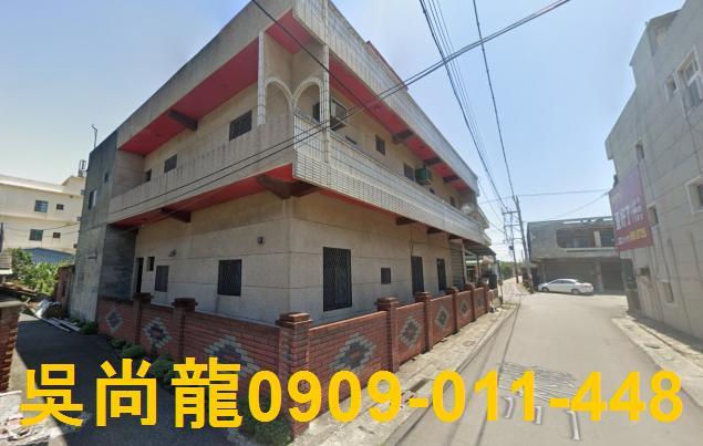 彰化大城法拍法拍屋-1