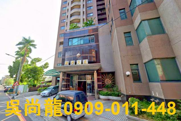 台南新營法拍屋法拍-3