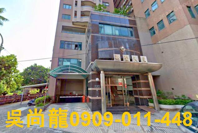 台南新營法拍屋法拍-4