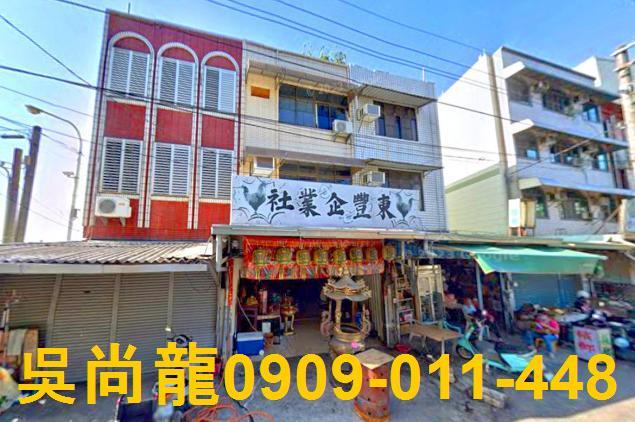 台南市善化區東勢寮223之7號法拍屋近大同國小8年透天別墅