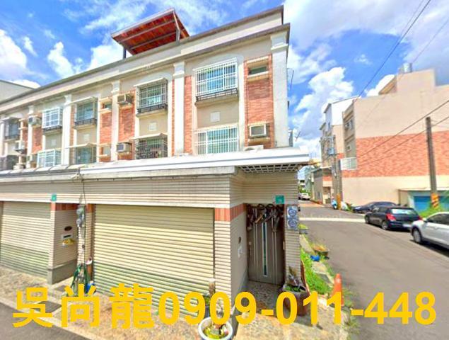 台南市善化區東勢寮223之7號台南法拍屋代標找小林法拍