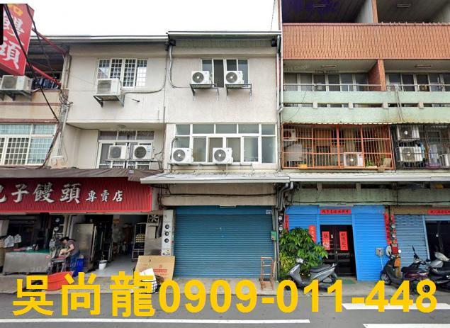 彰化市法拍屋法拍-1