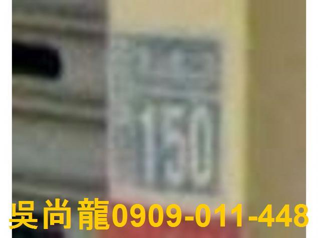 北屯法拍屋拍賣-4