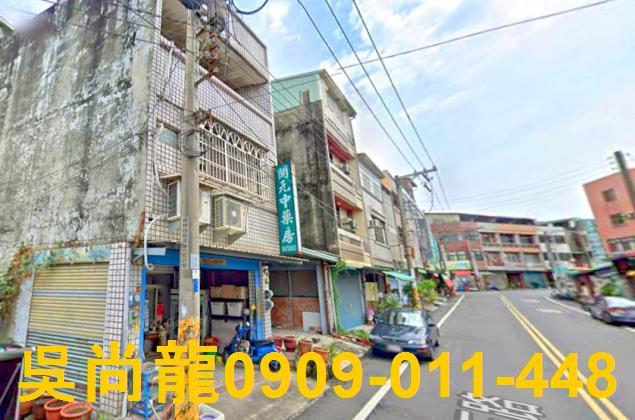 斗南法拍法拍屋-2