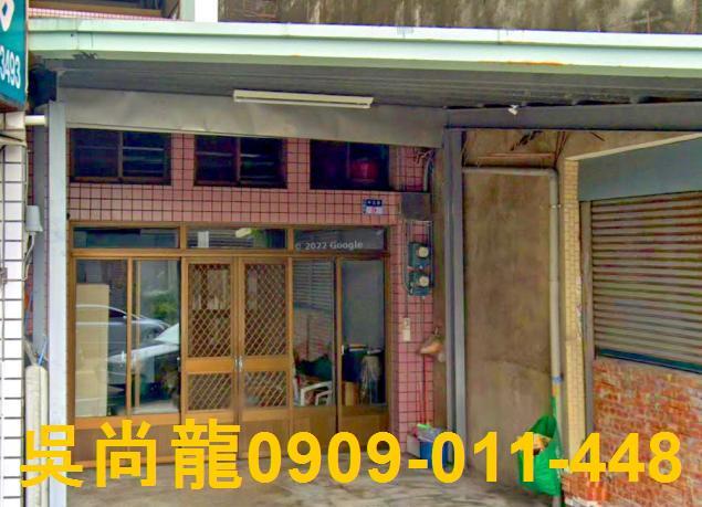 斗南法拍法拍屋-3