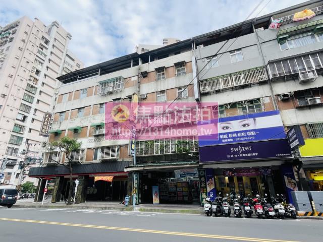 土城法拍法拍屋-3