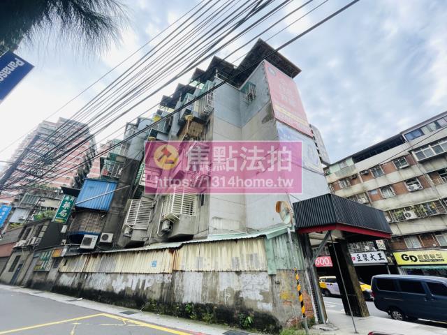 土城法拍法拍屋-6