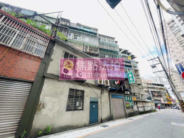 土城法拍法拍屋-8