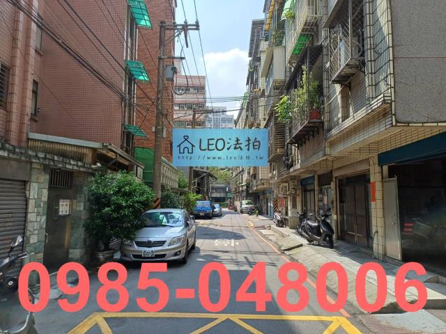 板橋法拍屋法拍-7