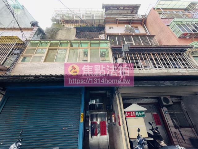 三重法拍屋法拍-0