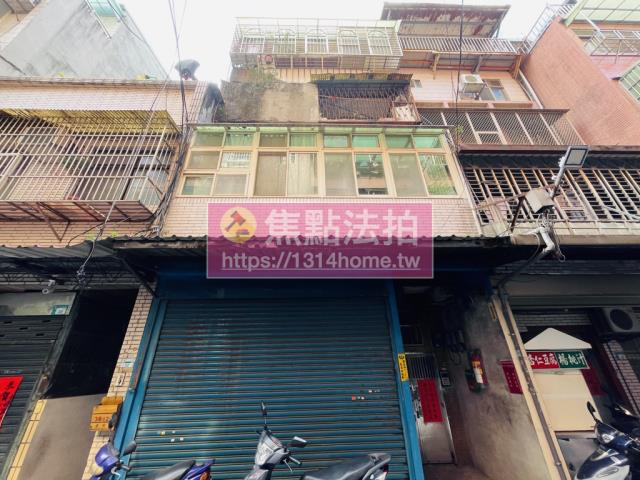 三重法拍屋法拍-1