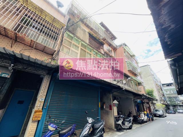 三重法拍屋法拍-2