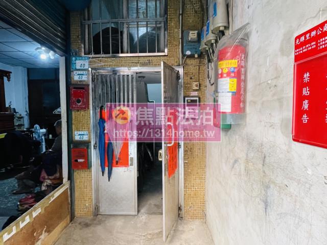 三重法拍屋法拍-4