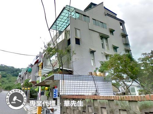 淡水法拍法拍屋-2