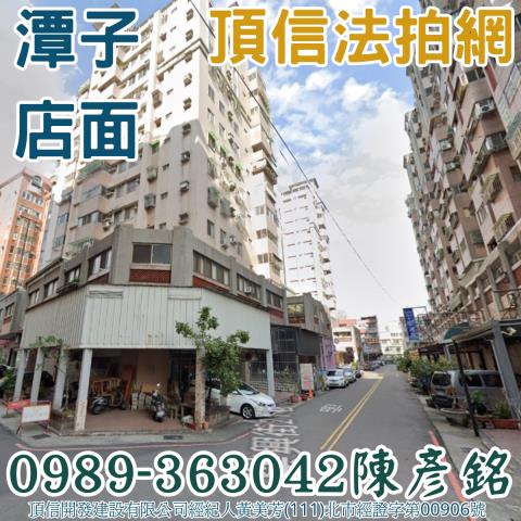 潭子法拍屋法拍-0