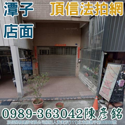 潭子法拍屋法拍-1