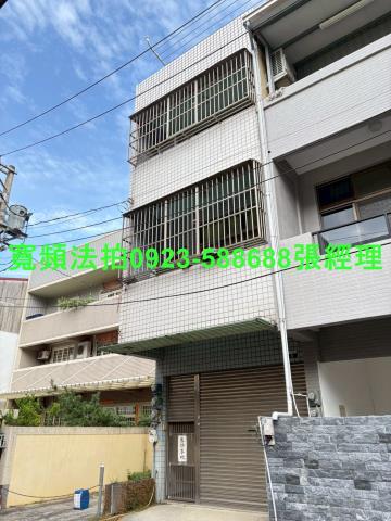 潭子法拍屋法拍-1