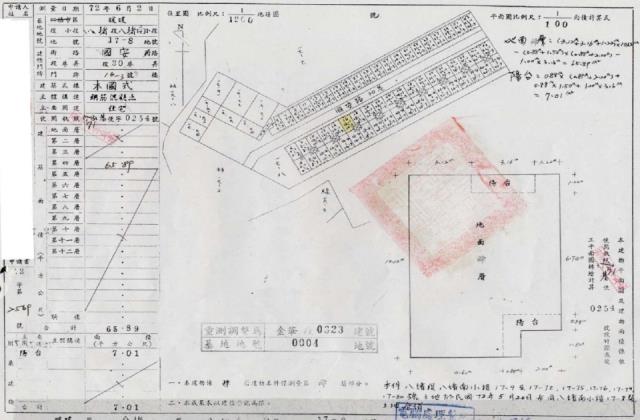 暖暖法拍屋法拍-1