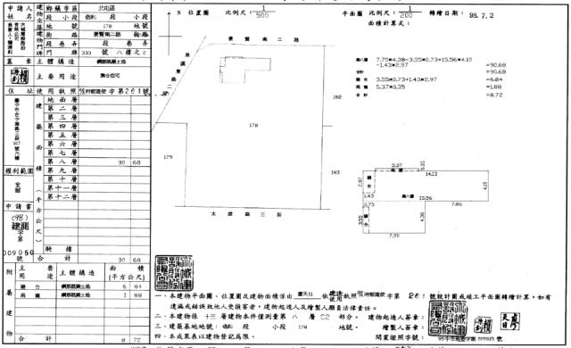 北屯拍賣法拍屋-1