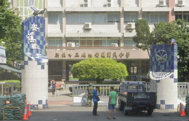 新北拍賣法拍屋-3