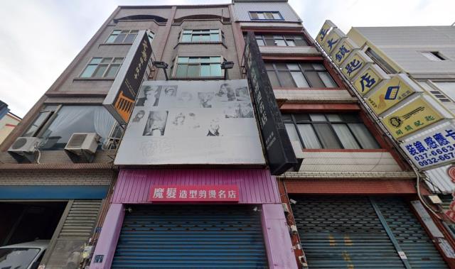 苗栗拍賣法拍屋-0