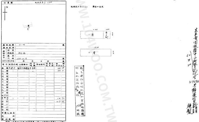 台中西屯法拍法拍屋-1