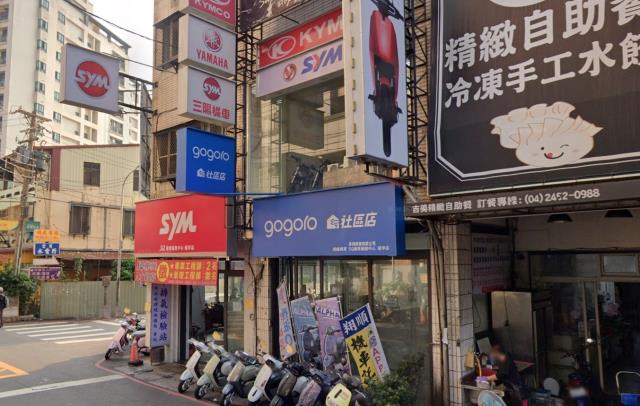 台中西屯法拍法拍屋-2