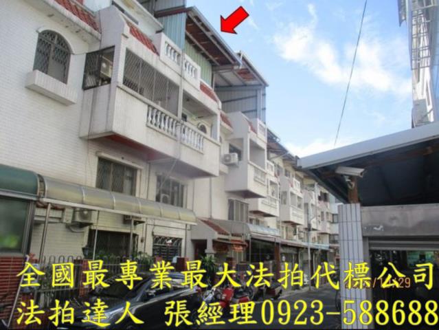 台中西區法拍屋透天別墅店面邊間獨棟臨路車庫大地坪朝南農舍庭院