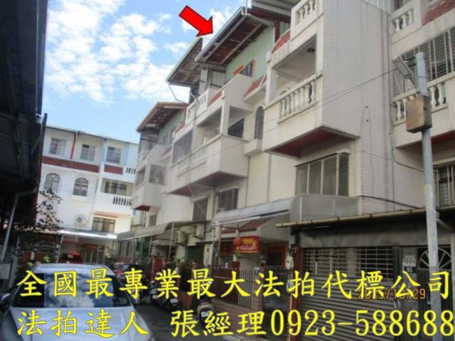 台中豐原法拍屋法拍-1