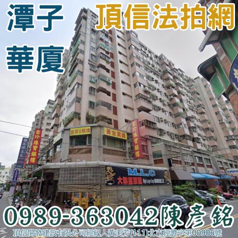 台中潭子法拍法拍屋-0