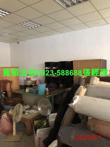 彰化彰化市法拍法拍屋-2