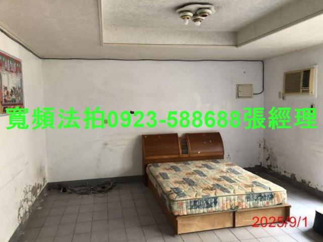 彰化彰化市法拍法拍屋-3