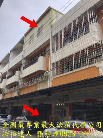 彰化彰化市法拍法拍屋-1