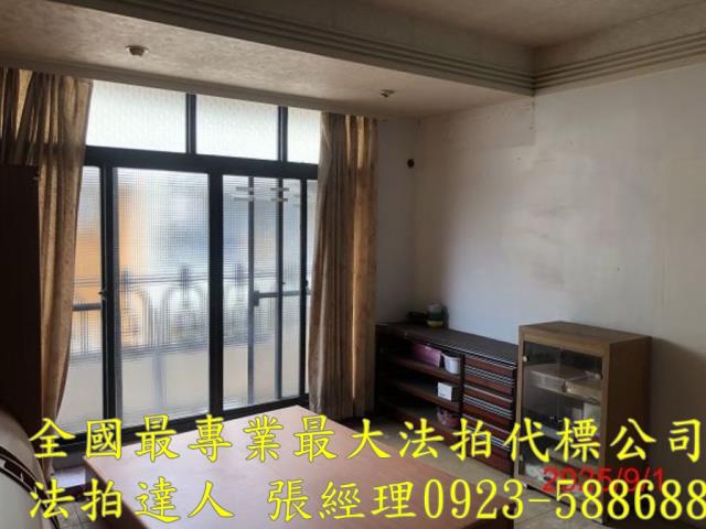 彰化彰化市法拍法拍屋-4