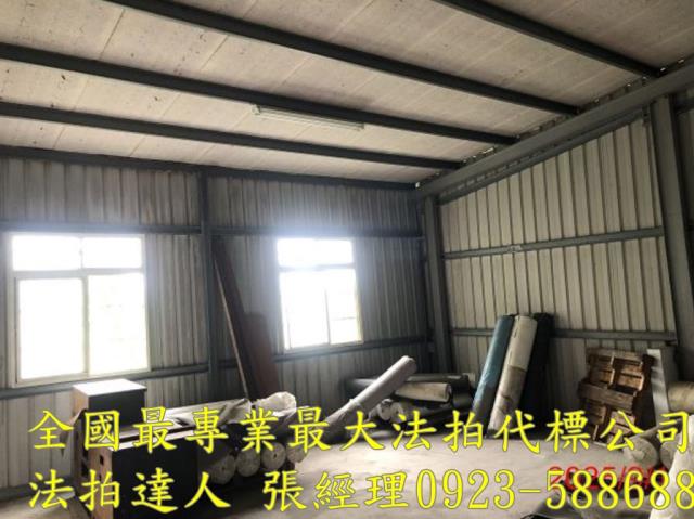 彰化彰化市法拍法拍屋-5