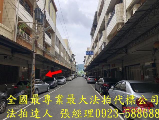 彰化彰化市法拍法拍屋-7