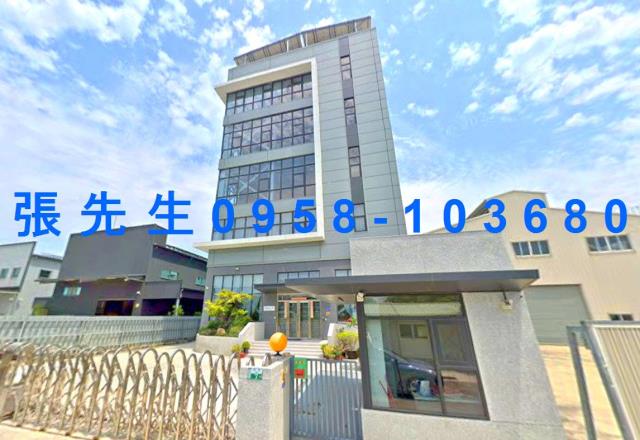 太保法拍法拍屋-0