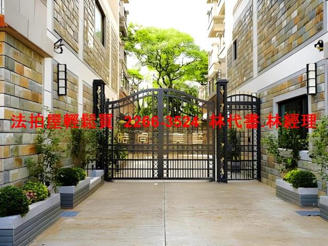 觀音法拍法拍屋-1