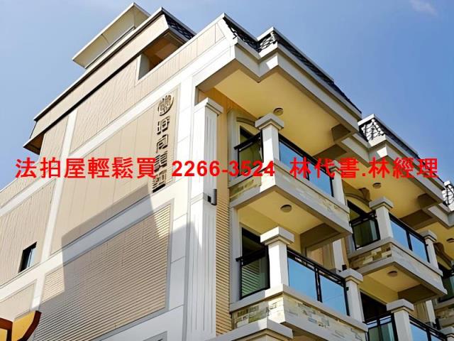 觀音法拍法拍屋-2