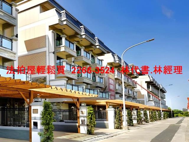 觀音法拍法拍屋-5